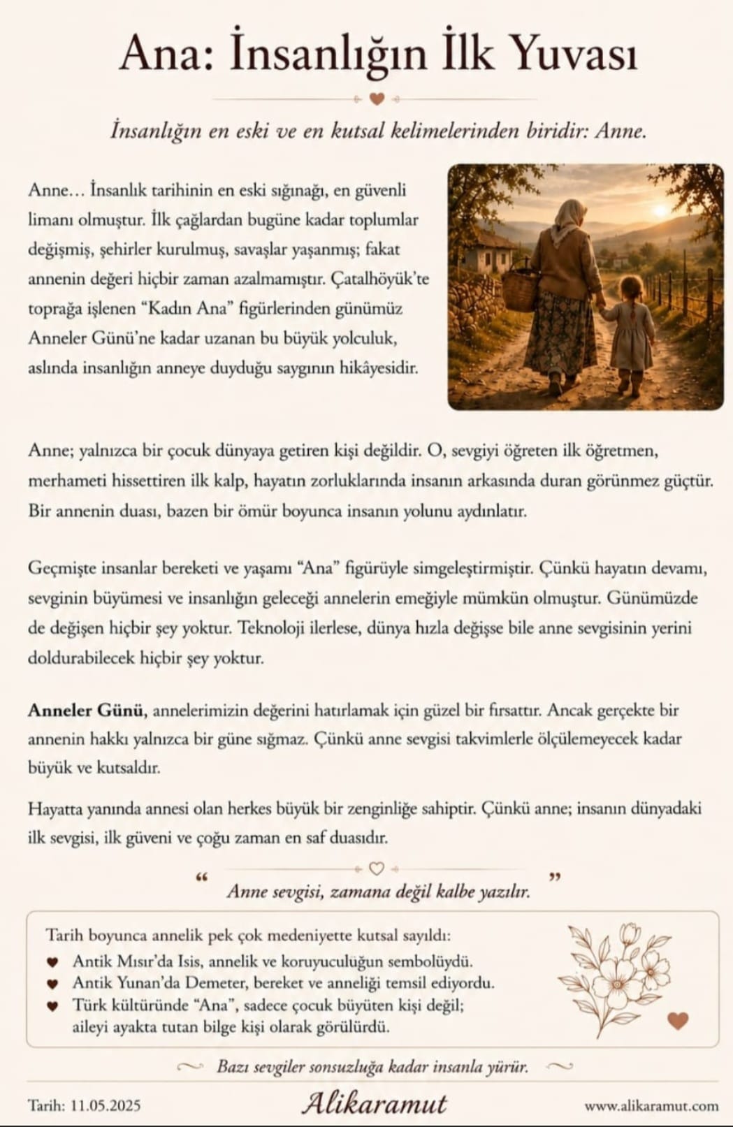 Anneler Günü | Ana İnsanlığın İlk Yuvası