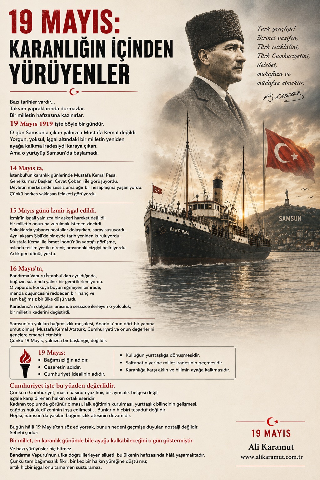 19 Mayıs Atatürk'ü Anma, Gençlik ve Spor Bayramımız kutlu olsun.